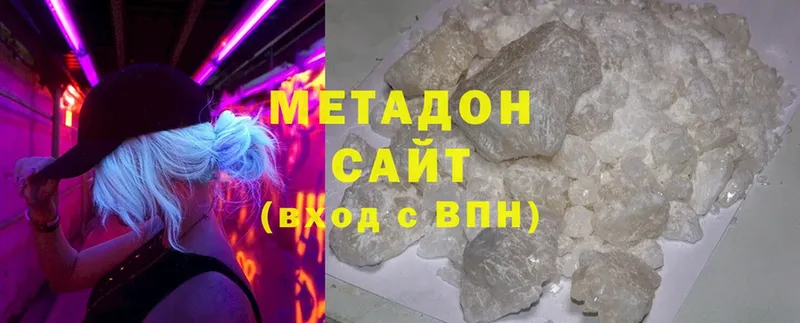 купить закладку  Белёв  МЕТАДОН VHQ 